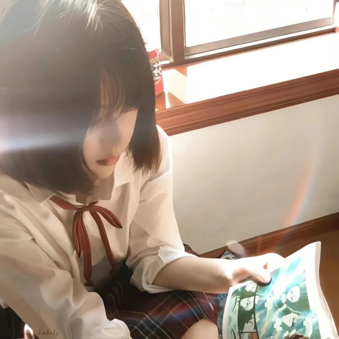 一级机密